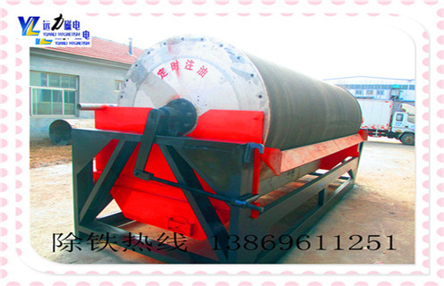 密封干式选铁磁选机，山西密封干式选铁磁选机_结构工作原理图_山西密封干式选铁磁选机如何调整及工艺流程图