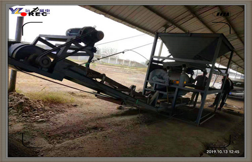 顺流磁选机，河南顺流磁选机工作原理视频及结构图_河南顺流磁选机工作原理视频磁场强度及跑尾如何处理