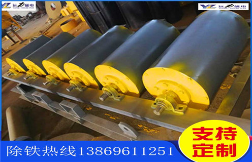 樱桃视频永久免费看黄软件，河南樱桃视频永久免费看黄软件_河南樱桃视频永久免费看黄软件多少钱一台，河南樱桃视频永久免费看黄软件图片磁块安装内部结构图