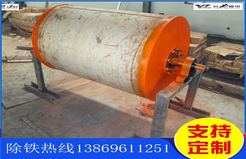 樱桃视频永久免费看黄软件，辽宁樱桃视频永久免费看黄软件的优缺点_河南樱桃视频永久免费看黄软件多少钱一台，辽宁樱桃视频永久免费看黄软件的优缺点磁块安装内部结构图 