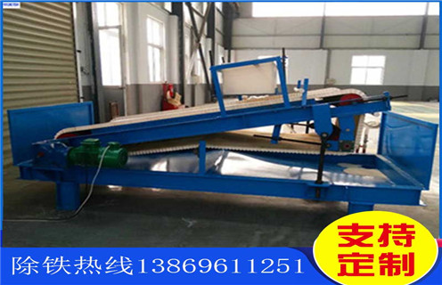 湿式樱桃视频APP污在线观看，江西湿式樱桃视频APP污在线观看皮带_江西湿式樱桃视频APP污在线观看皮带永磁排列图工作原理_选矿规格参数及执行标准