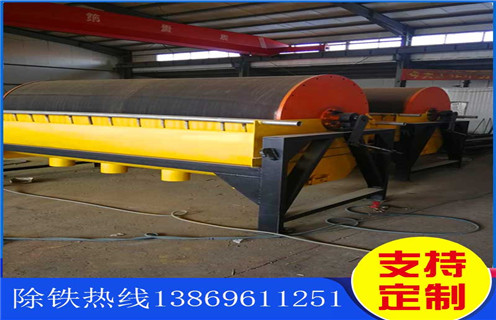 湿式磁选机，河北钛尾矿湿式磁选机_河北钛尾矿湿式磁选机更便捷型号参数及磁场强度