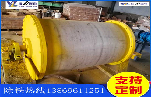 樱桃视频永久免费看黄软件磁选机，安徽樱桃视频永久免费看黄软件磁选机_安徽樱桃视频永久免费看黄软件磁选机结构图多少钱一台，安徽樱桃视频永久免费看黄软件磁选机磁块安装内部结构图