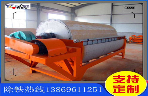 永磁磁选机，宁夏永磁磁选机说明书_结构工作原理图_宁夏永磁磁选机说明书如何调整及工艺流程图