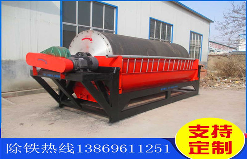 永磁湿式磁选机，四川永磁湿式磁选机批发_结构工作原理图_四川永磁湿式磁选机批发如何调整及工艺流程图