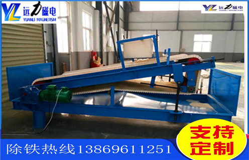 樱桃视频APP污在线观看，福建樱桃视频APP污在线观看用水吗_福建樱桃视频APP污在线观看用水吗使用范围永磁排列图工作原理_选矿规格参数及执行标准