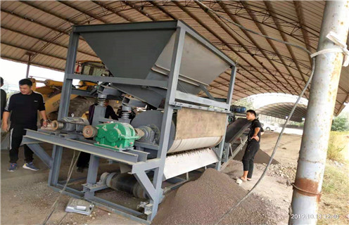 河沙磁选机，内蒙古河沙磁选机质量_小型河沙磁选机_内蒙古河沙磁选机质量的电机生产厂家价格 